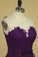 2023 Hot Prom Dresses Scoop A Line With Sash And Applique Grape