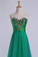 2023 Sweetheart Prom Dresses Empire Waist Floor Length With Beading/Sequins Tulle