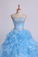 2023 Sweetheart Quinceanera Dresses Ball Gown Organza With Beading