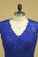2023 Hot V Neck Mother Of The Bride Dresses Dark Royal Blue Sweep Train With Ruffle Cap Sleeves