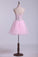 2023 Halter A-Line Short/Mini Homecoming Dresses With Beads Tulle