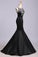 2023 Scoop Beaded Satin&Tulle Prom Dress Mermaid/Trumpet Black