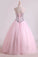 2023 Awesome Ball Gown Sweetheart Prom Dresses Beaded Floor Length Lace Up