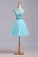 2023 Homecoming Dresses A Line Scoop Short/Mini Tulle&Lace