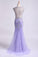 2023 Terrific Scoop Beaded And Fitted Bodice Mermaid/Trumpet Prom Dress Tulle
