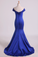 2023 Prom Dresses Off The Shoulder Satin Mermaid Dark Royal Blue Sweep Train